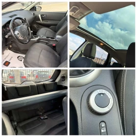 Nissan Qashqai 2.0 I 4x4 7-МЕСТА, снимка 17