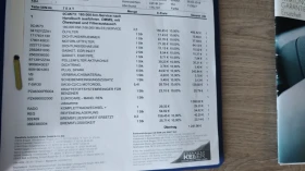 Lexus RX 450h /Luxury/360Camera/HUD/Panorama/Full/Relax+ HHC , снимка 13