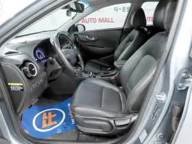 Hyundai Kona Hybrid Modern Special, снимка 6