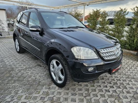 Mercedes-Benz ML 320 3.0CDI-224кс= 4МАТIC= ШИБЕДАХ= ПОДГРЕВ= НАВИ, снимка 2