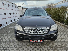 Mercedes-Benz ML 320 3.0CDI-224кс= 4МАТIC= ШИБЕДАХ= ПОДГРЕВ= НАВИ, снимка 1