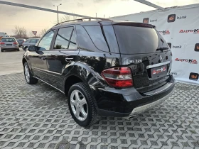 Mercedes-Benz ML 320 3.0CDI-224кс= 4МАТIC= ШИБЕДАХ= ПОДГРЕВ= НАВИ, снимка 5