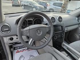 Mercedes-Benz ML 320 3.0CDI-224кс= 4МАТIC= ШИБЕДАХ= ПОДГРЕВ= НАВИ, снимка 8