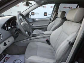 Mercedes-Benz ML 320 3.0CDI-224кс= 4МАТIC= ШИБЕДАХ= ПОДГРЕВ= НАВИ, снимка 7