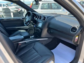 Mercedes-Benz ML 320 cdi Edition 10 - 16999 лв. - 36883776 14
