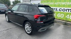 Skoda Kamiq Style Scout Line 1.5 TSI Automatic | Mobile.bg    5