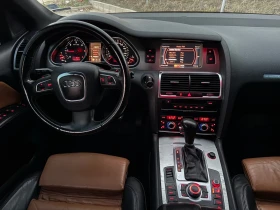 Audi Q7 3.0d 233ps/S-Line - 15500 лв. / 7925.02 € - 45137978 9
