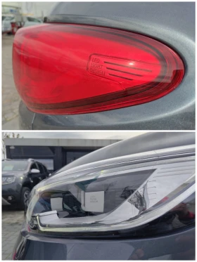 Renault Kadjar  Intens 1.3Tce 160 к.с EDC - 37900 лв. / 19377.96 € - 65139742 14