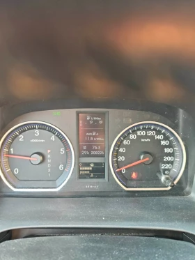 Honda Cr-v | Mobile.bg � ����� ������ 8