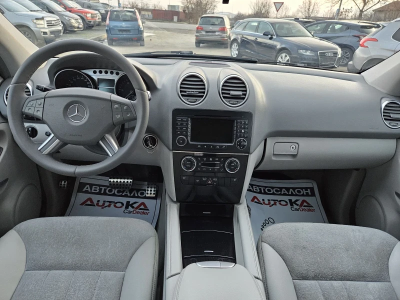 Mercedes-Benz ML 320 3.0CDI-224кс= 4МАТIC= ШИБЕДАХ= ПОДГРЕВ= НАВИ, снимка 12 - Автомобили и джипове - 48716883