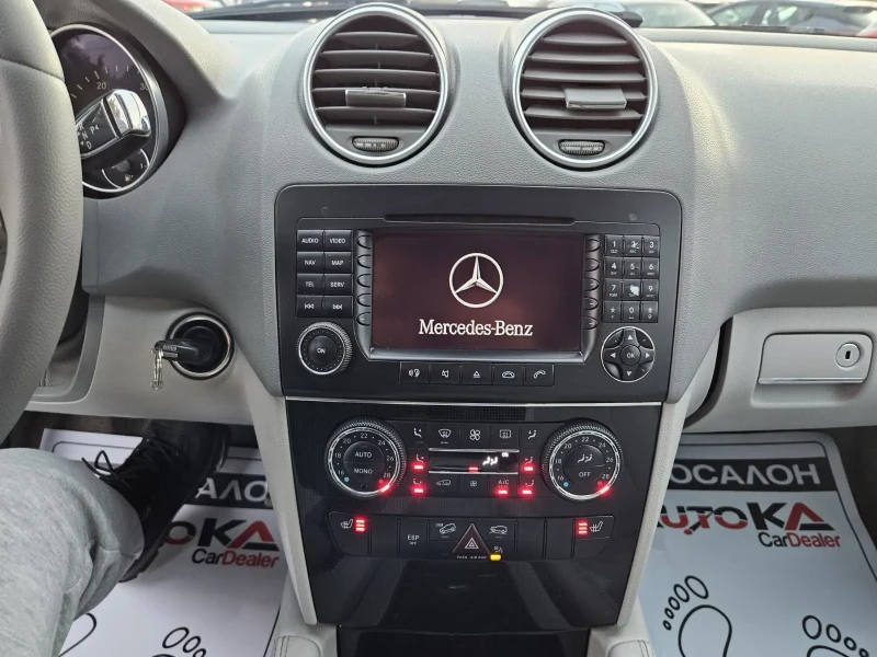 Mercedes-Benz ML 320 3.0CDI-224кс= 4МАТIC= ШИБЕДАХ= ПОДГРЕВ= НАВИ, снимка 16 - Автомобили и джипове - 48716883