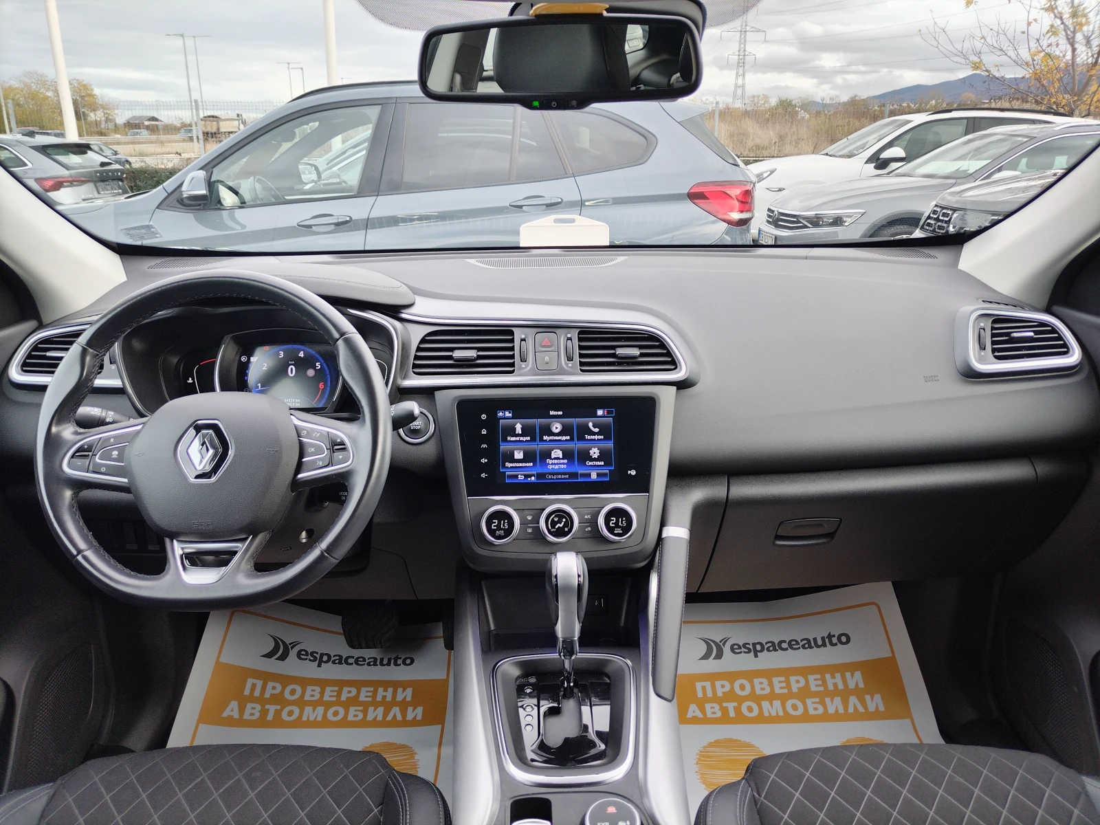 Renault Kadjar  Intens 1.3Tce 160 к.с EDC - изображение 8