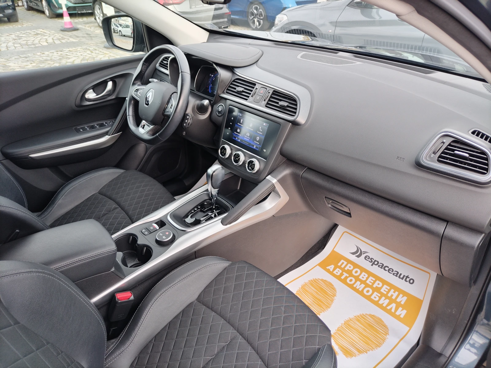 Renault Kadjar  Intens 1.3Tce 160 . EDC | Mobile.bg   12