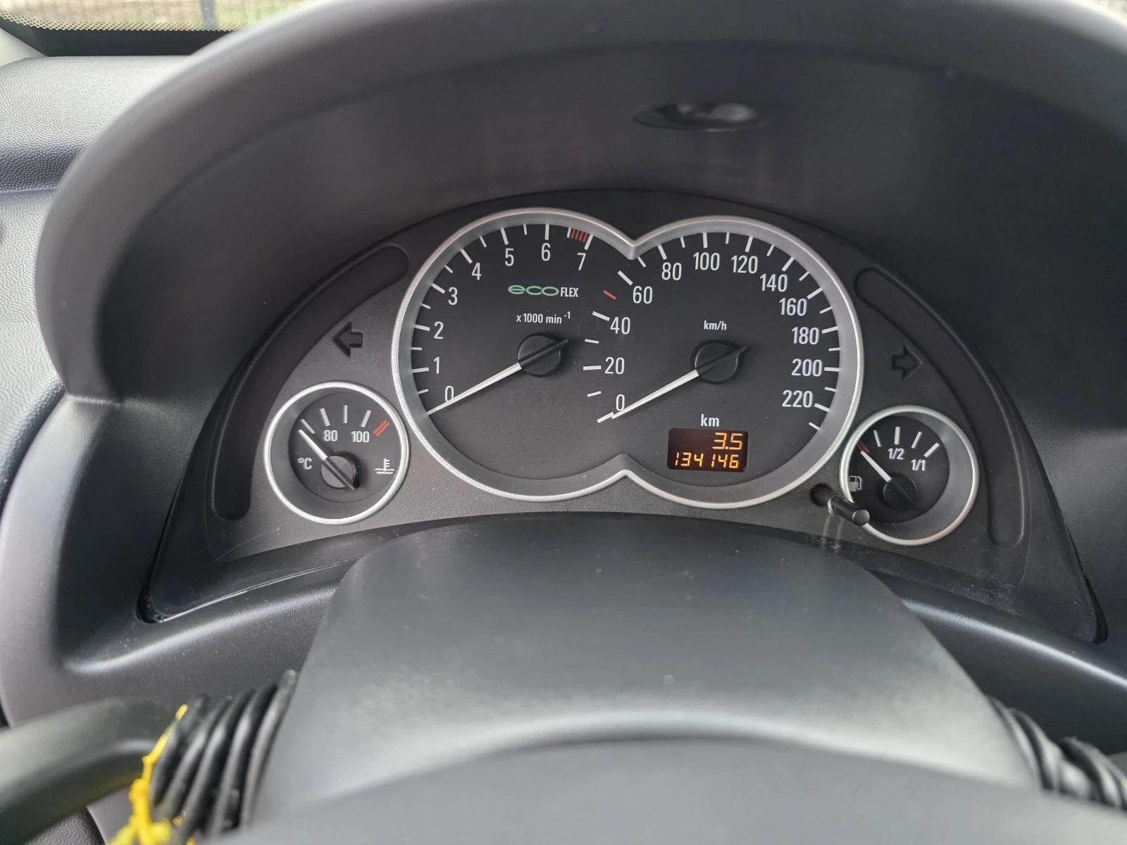 Opel Combo 1, 6cm3/ ������/����� | Mobile.bg � ����������� 17