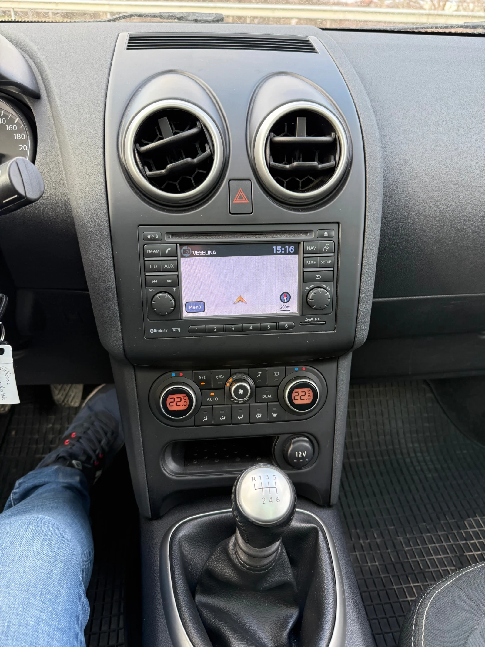 Nissan Qashqai 2.0 I 4x4 7-МЕСТА, снимка 15 - Автомобили и джипове - 53849817