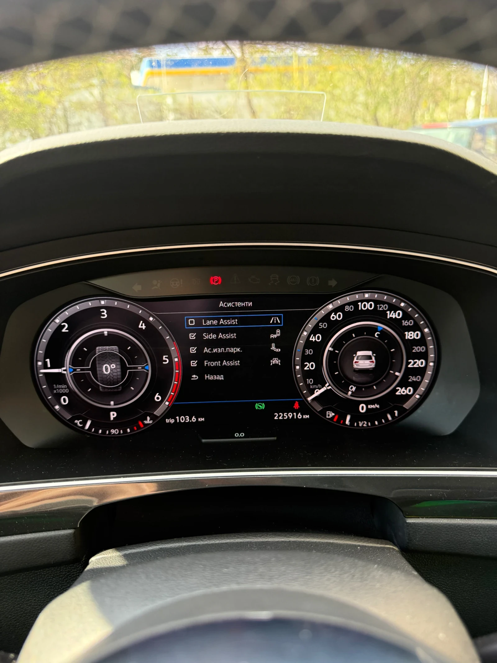 VW Tiguan BiTDI/3xRline, снимка 8 - Автомобили и джипове - 54237850