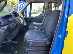 Iveco Daily Hi Matic | Mobile.bg    7