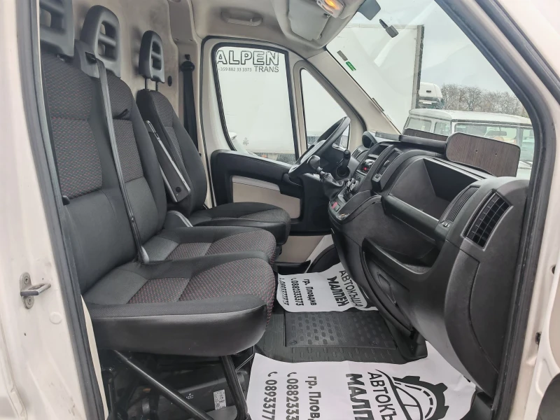 Citroen Jumper 2.2HDI, 163 К.С., МАКСИ БАЗА, АВТОПИЛОТ, КЛИМАТИК, снимка 11 - Бусове и автобуси - 49469119