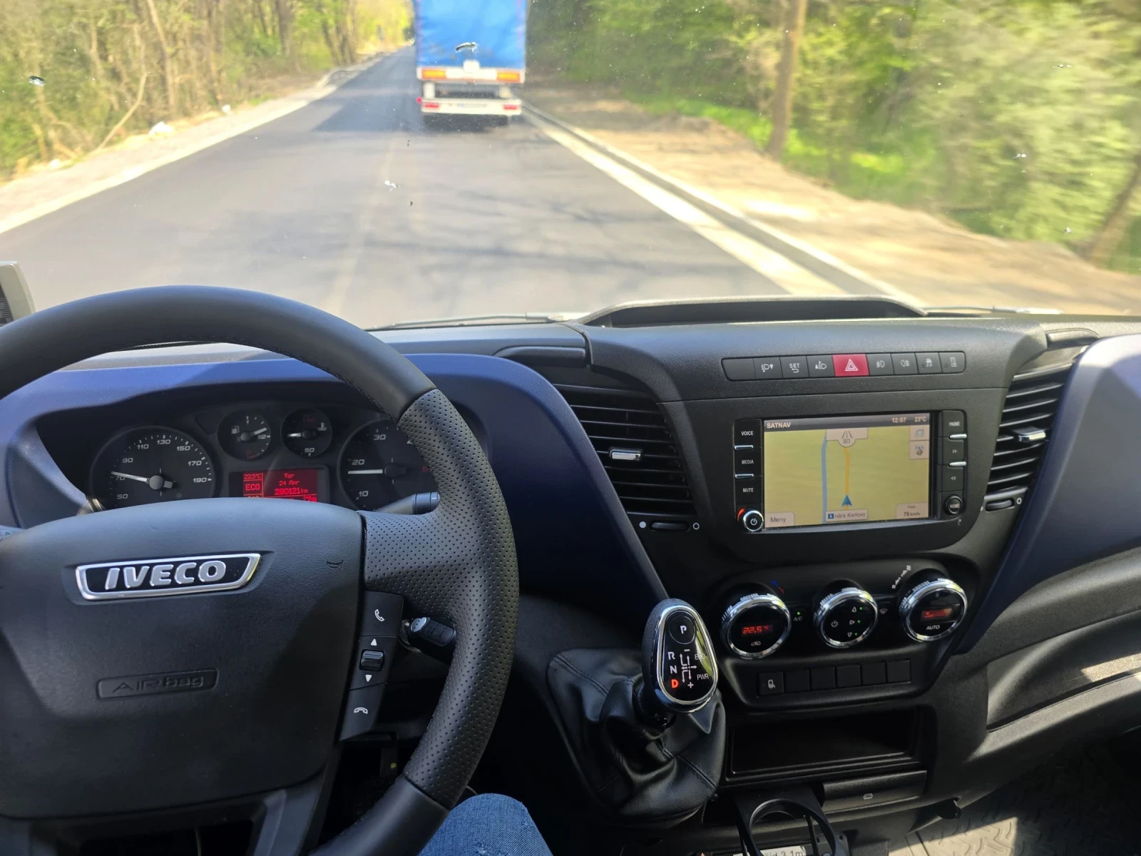 Iveco Daily ХЛАДИЛЕН  - изображение 8