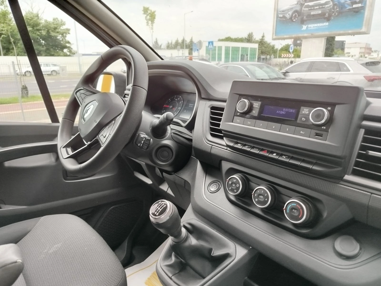 Renault Trafic 2.0 dCi/110 �.�/Life | Mobile.bg � ����������� 17