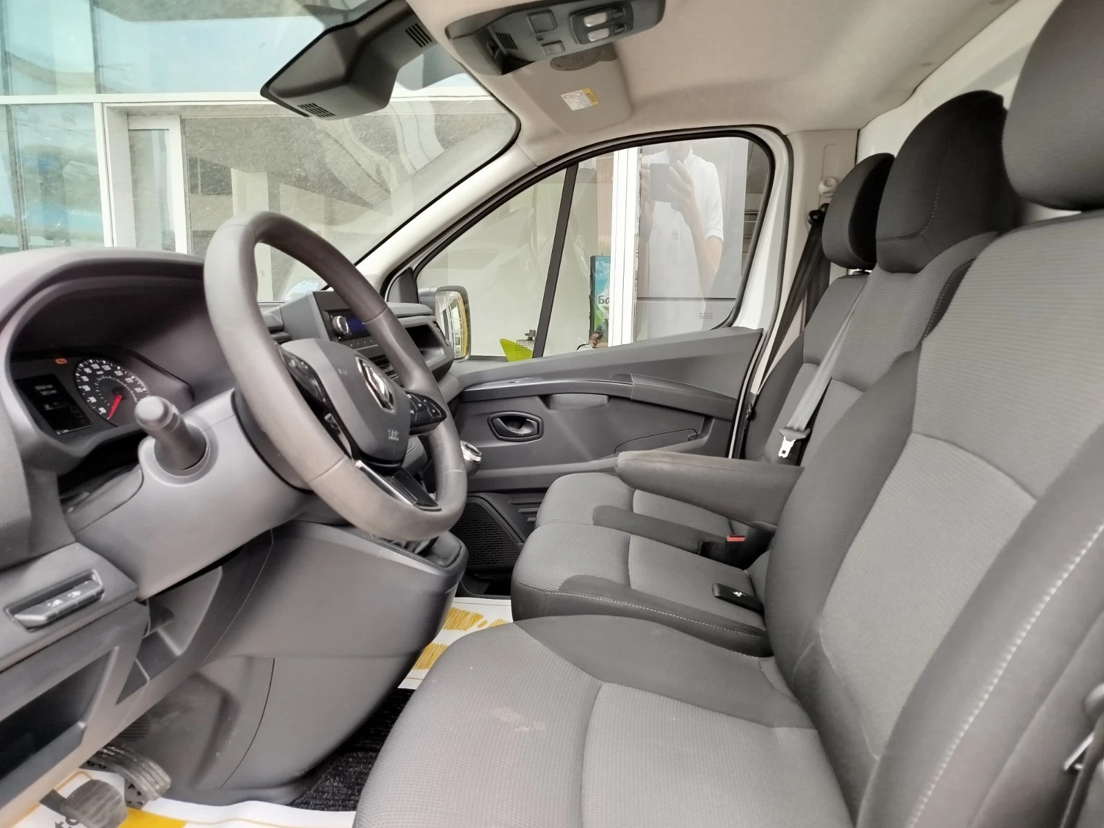 Renault Trafic 2.0 dCi/110 �.�/Life | Mobile.bg � ����������� 13