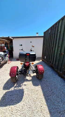 Yamaha Virago 535 | Mobile.bg    4