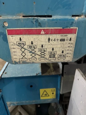 Автовишка Друга марка GENIE  GS3268, снимка 9