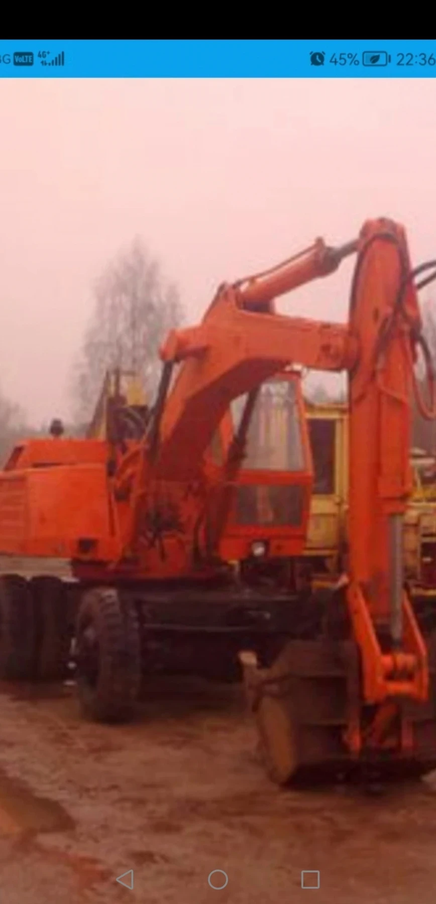 Багер EO 3322, снимка 1