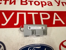 6135-5A47298.01 LIN Модул BMW IX1 2023 6135-5A47298.01  61355A47298, снимка 1