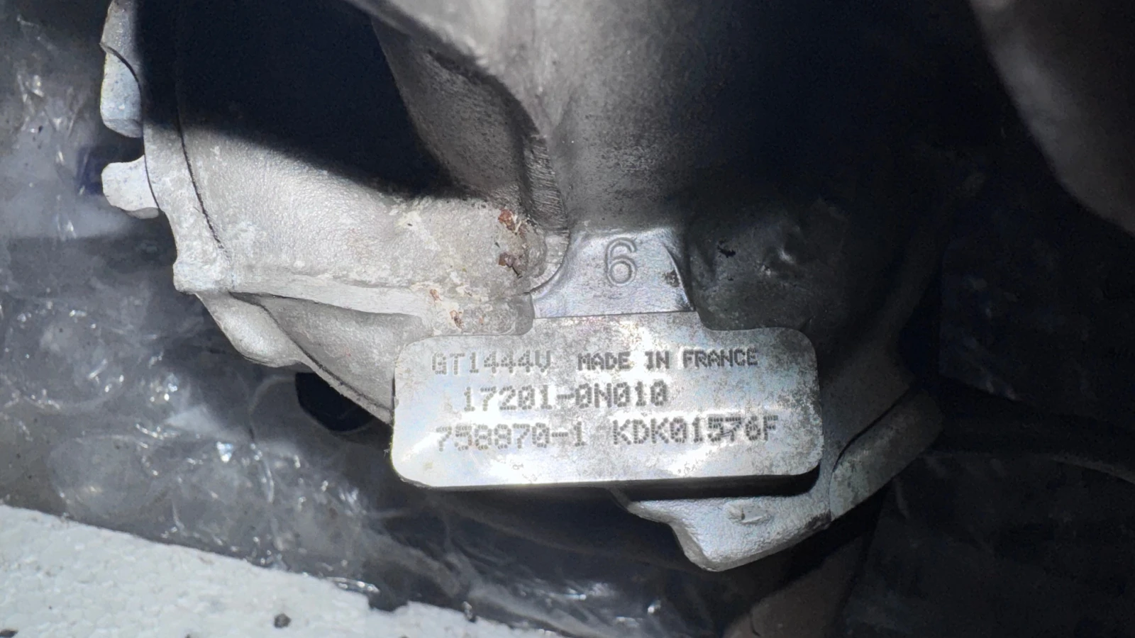 ����� ��������� �� Toyota Corolla  - 758870-1 / KDK01576F | Mobile.bg � ����������� 2