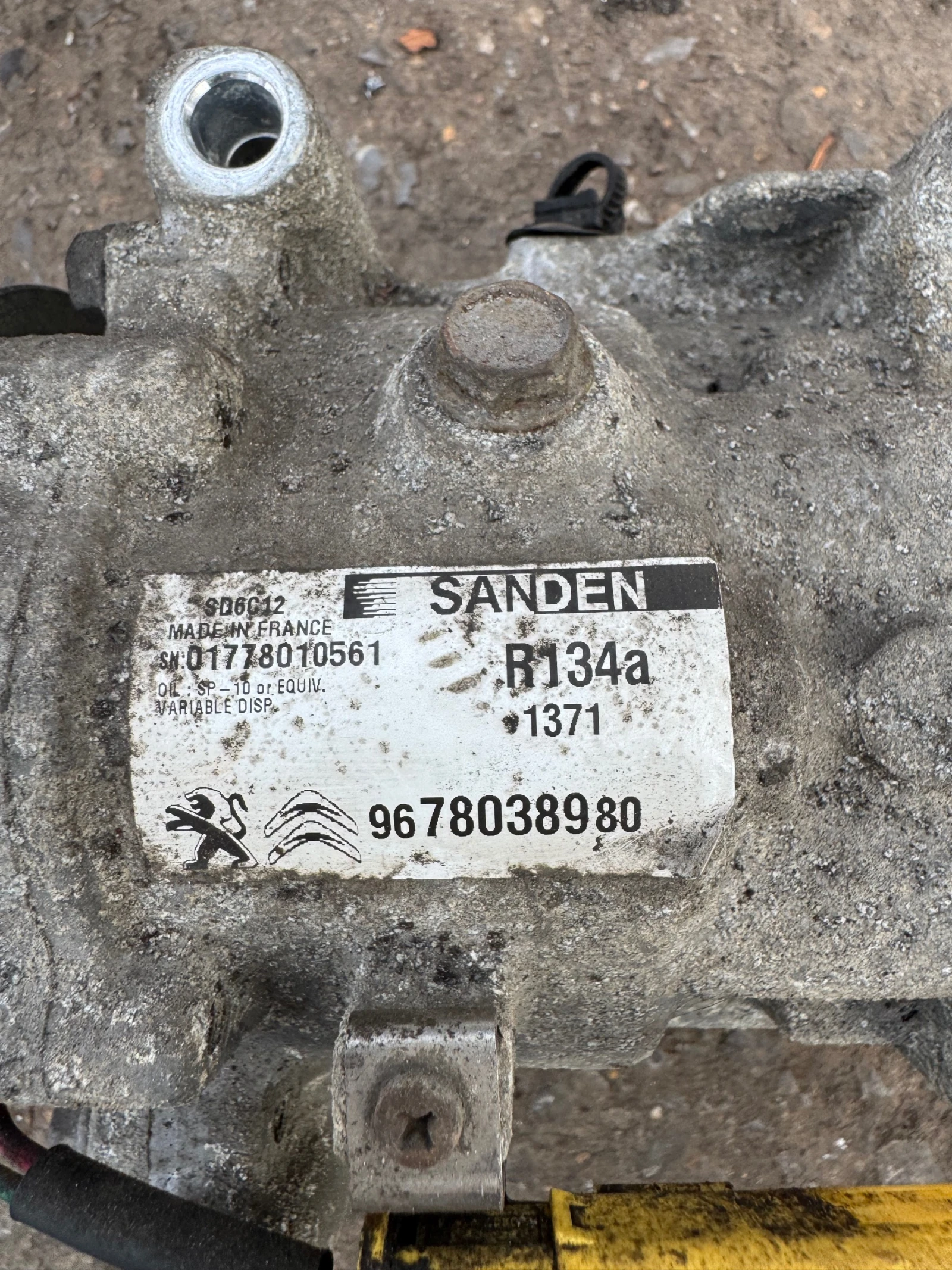 Peogeot 508   9678038980 | Mobile.bg   3