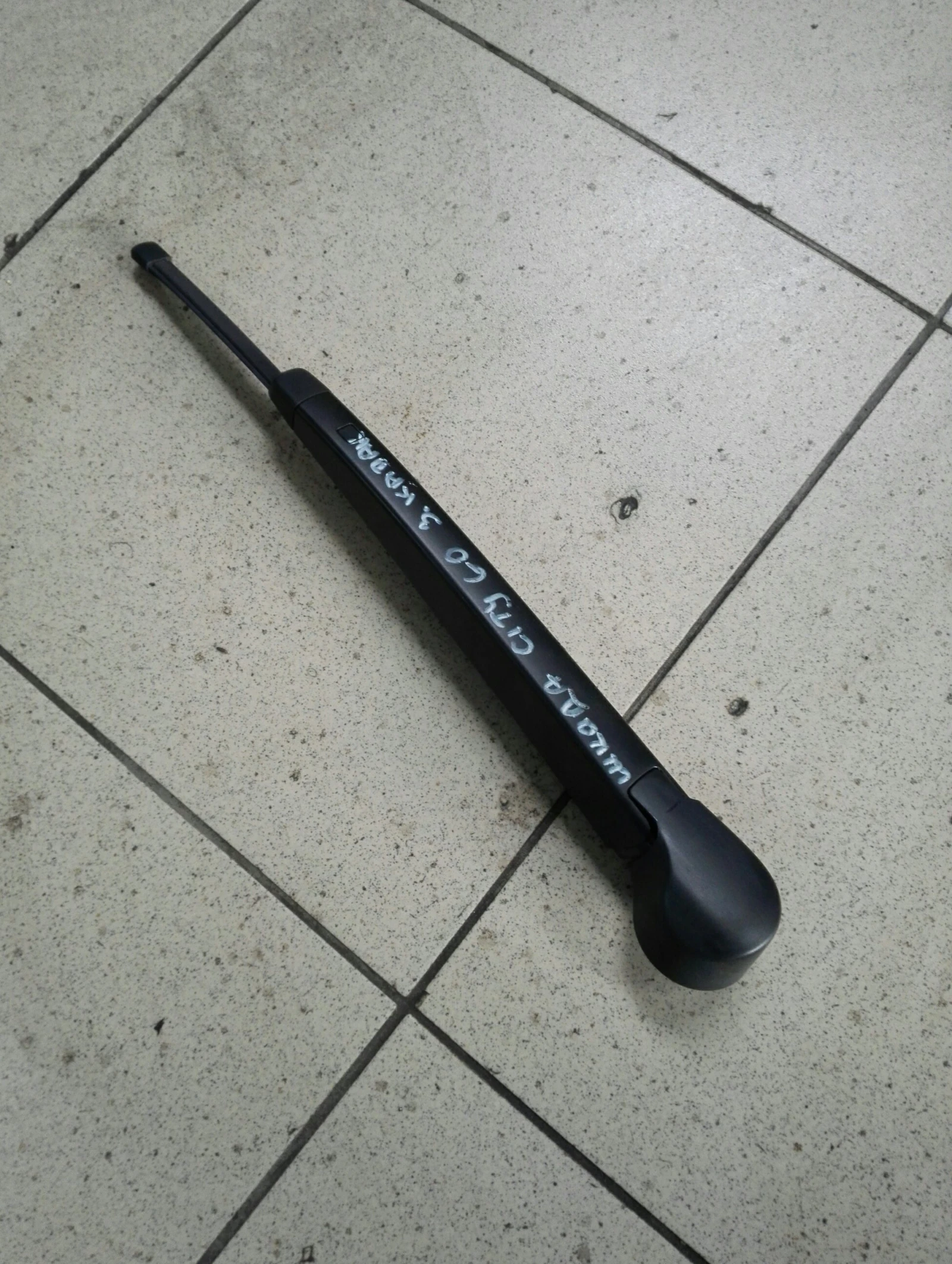 ���� ����� �������� ����� ������� | Mobile.bg � ����������� 1