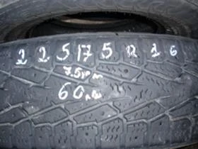 Гуми Всесезонни 225/75R16, снимка 1