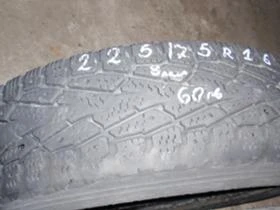 Гуми Всесезонни 225/75R16, снимка 7