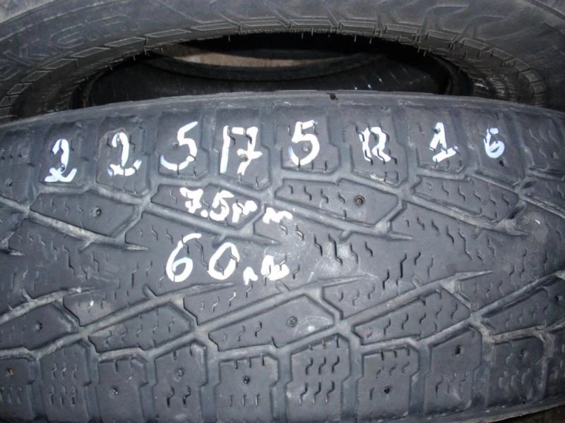 Гуми Всесезонни 225/75R16, снимка 1 - Гуми и джанти - 8891861