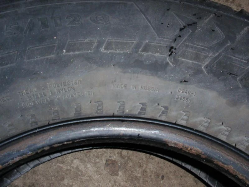 Гуми Всесезонни 225/75R16, снимка 15 - Гуми и джанти - 8891861