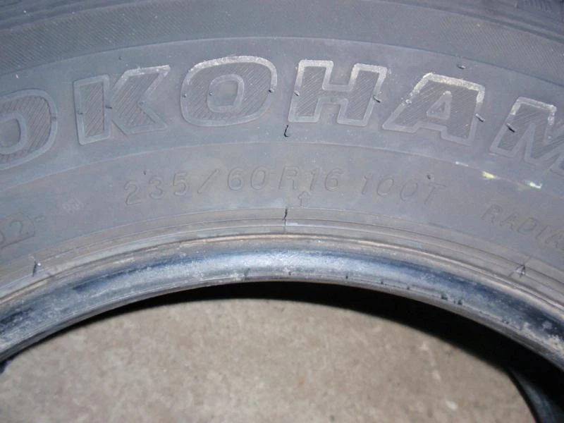 Гуми Всесезонни 235/60R16, снимка 12 - Гуми и джанти - 8899237