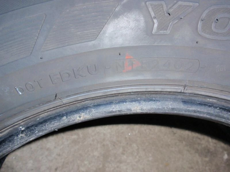 Гуми Всесезонни 235/60R16, снимка 14 - Гуми и джанти - 8899237