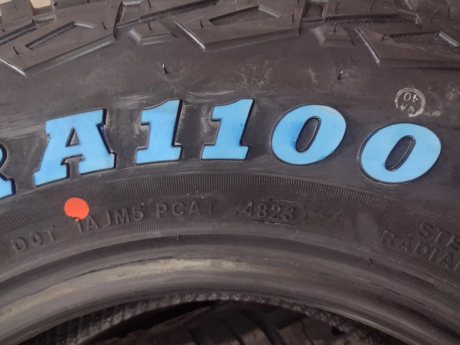  235/75R15 | Mobile.bg   9