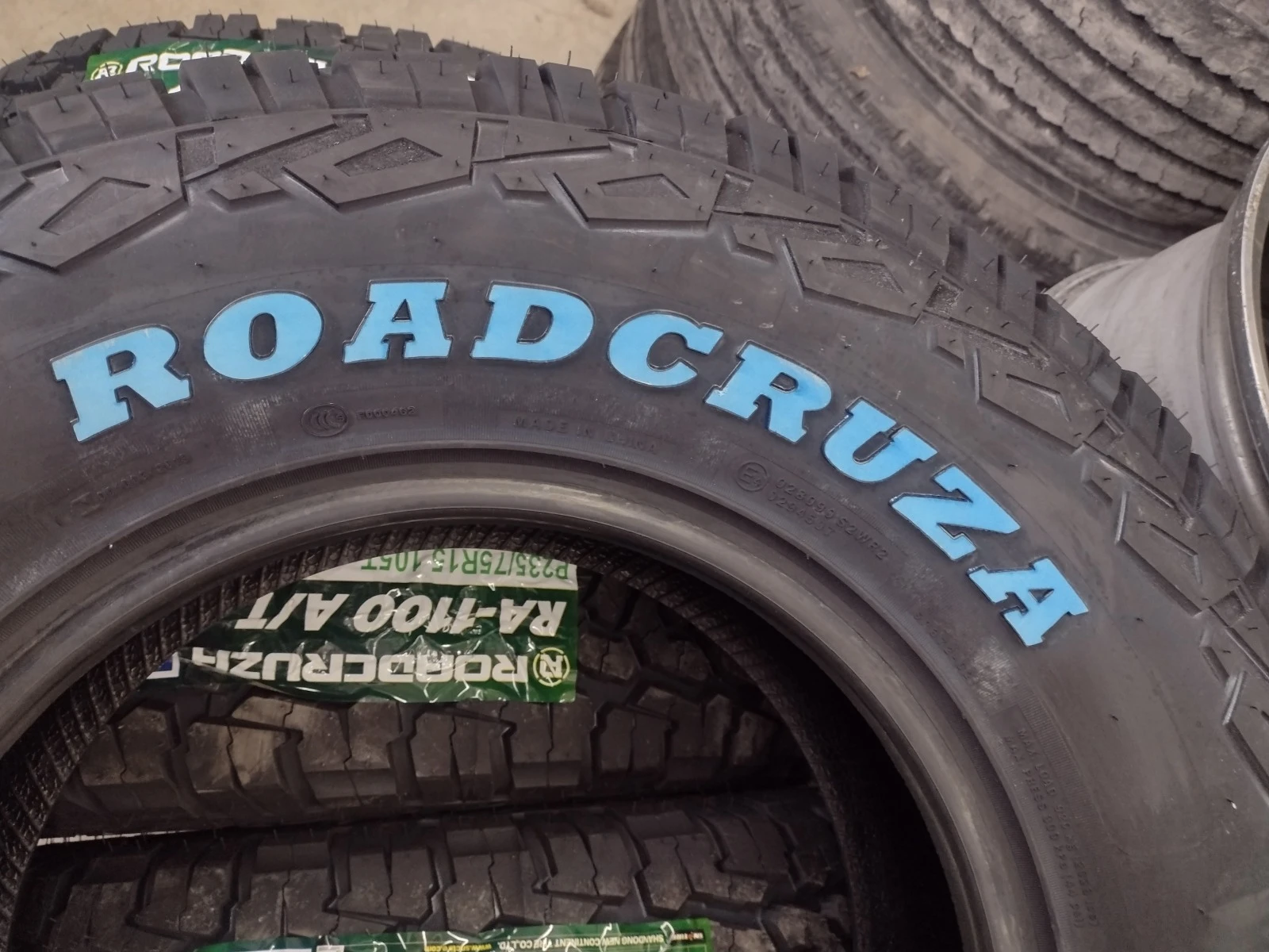  235/75R15 | Mobile.bg   6