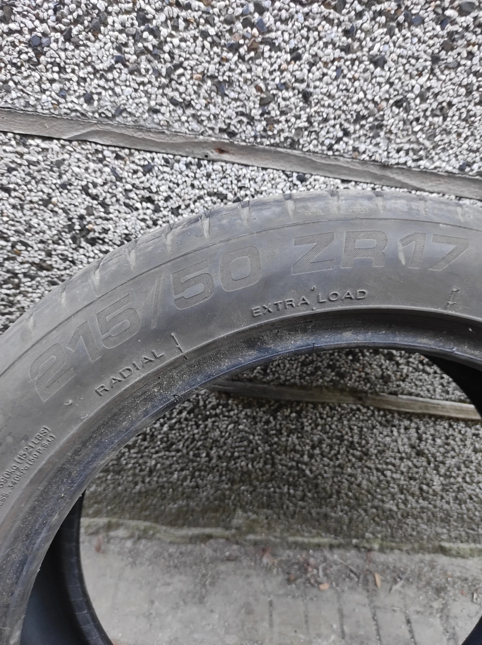  215/50R17 | Mobile.bg   3