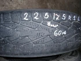  225/75R16 | Mobile.bg    6