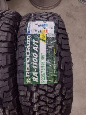 Гуми Всесезонни 235/75R15, снимка 4 - Гуми и джанти - 45794047