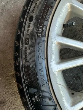    225/45R17 | Mobile.bg    2