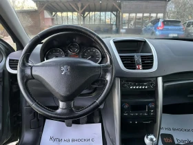 Peugeot 207 1.6/109к.с/СТАРИЯТ-МОТОР , снимка 7