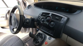 Renault Scenic 1.6i, снимка 8
