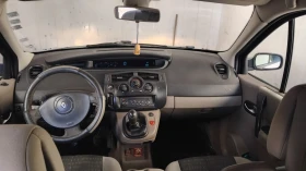 Renault Scenic 1.6i, снимка 15