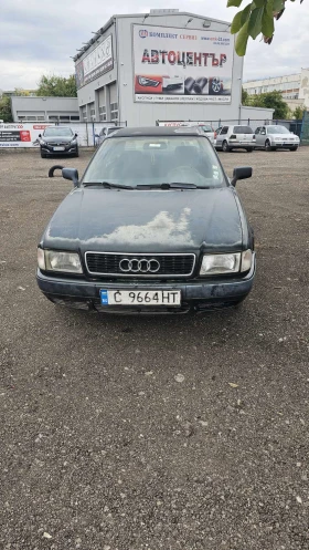 Audi 80 b4 | Mobile.bg    4