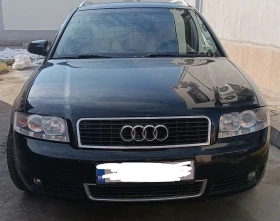 Audi A4, снимка 1