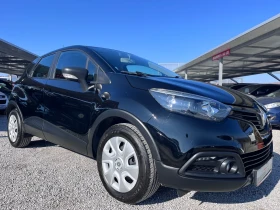 Renault Captur 1.5DCI Energy Wave S&S, снимка 4